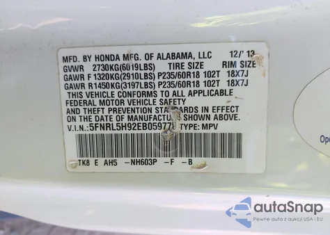 2014 Honda Odyssey Touring/Touring Elite из США, поврежденный, VIN 5FNRL5H92EB059770